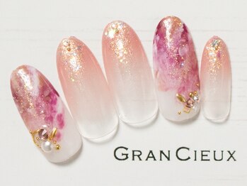 クアトログランシュ 青葉台(QUATRO×GranCieux)/ピンクニュアンスネイル／7500円