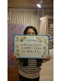 天指 ハイパーナイフのお客様のコメントくびれができました~♪