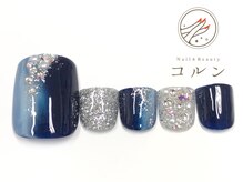 コルン/ゴージャス定額¥7810