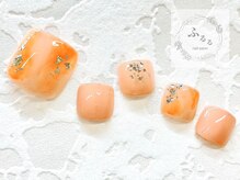 ネイルサロン ふるる 大須店/☆フットプチプラネイル☆#41