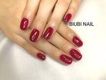 ビユビ ネイル(BIUBI NAIL)/BIUBI NAIL &nbsp;ビユビネイル