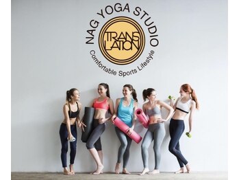 ナグヨガスタジオ 則武新町店(NAG YOGA STUDIO)/名古屋希少!溶岩石ホットヨガ