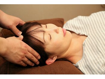 動坂指圧 和み/