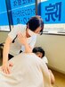 【こだわりの整体】肩こり・首こり・頭痛＠特化コース60分9900→6600円