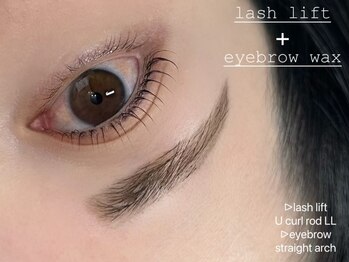 レア(Le’a)/ラッシュリフト&アイブロウWax