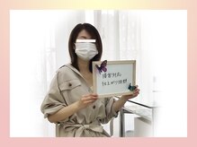 ジュリア オージェ 四条河原町店/お客様の声