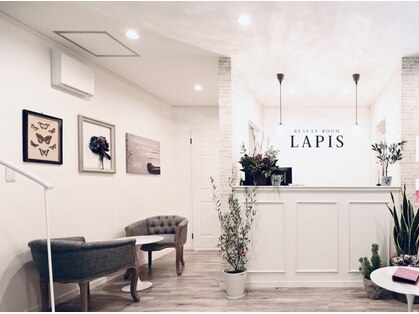 ラピス(LAPIS)の写真