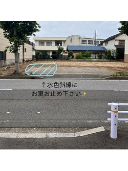 エヌエクラ(N.eclat.)/駐車場