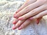 [HAND] フレンチ、カラーグラデーション
