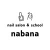 ナバナ(nabana)のお店ロゴ