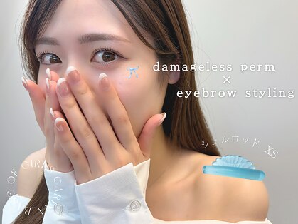 カリーナ 四条烏丸店(CARINA)の写真