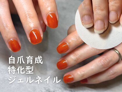 アルファ バイ ティース(ALPHA by tis30)の写真