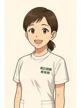 毎日健康整体院&nbsp;コウ 先生