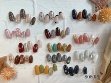 ディア 大森北口店/トレンドアート