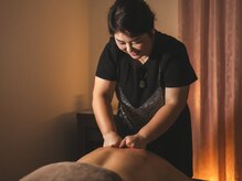 永楽もみほぐし 本格中国式/