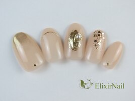 定額a シンプル/クーポン使用