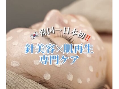 サロンドキャヴィ(Salon de Cavi)の写真