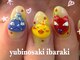 ゆびノさき イバラキシ(ibarakishi)の写真