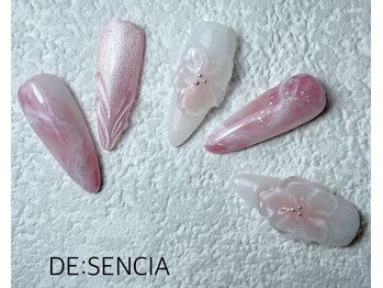 design Gel&Acrylic Extensions