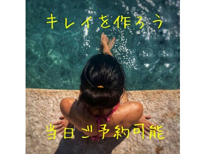 ビーデル(Wieder)の写真
