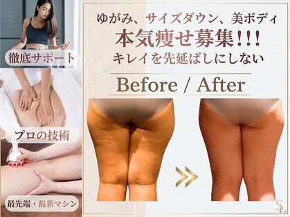 グラツィア(Grazia)の写真