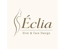 エクリア(Eclia)/本気痩身×小顔専門