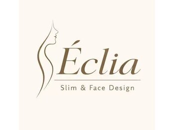 エクリア(Eclia)/本気痩身×小顔専門
