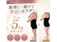 ヨサパーク アンジュ 千早店(YOSA PARK Ange)の写真