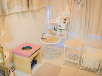ブラン(BLANC)の写真/完全貸切！静かな空間で周りを気にせずリラックス♪