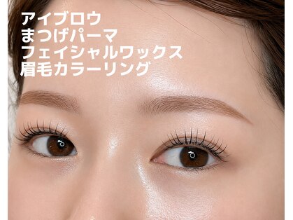 サリュウ 西新店(Salyu)の写真