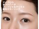 サリュウ 西新店(Salyu)の写真