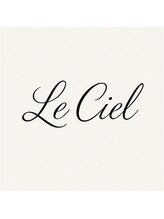 ルシエル 自由が丘(Le Ciel) 山代 あやこ