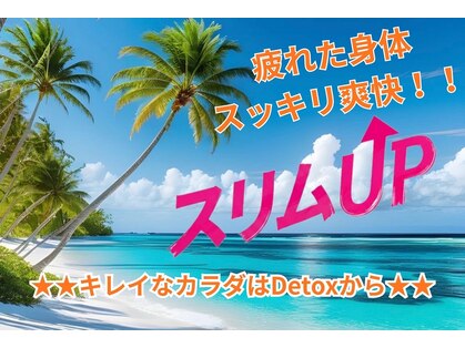 サロン リフレッシュ(salon Re:Fresh)の写真