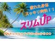 サロン リフレッシュ(salon Re:Fresh)の写真