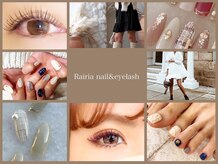 ライリアネイル(Rairia nail)
