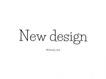 モナリザ 三宮店(MonaLisa)/今月のデザイン