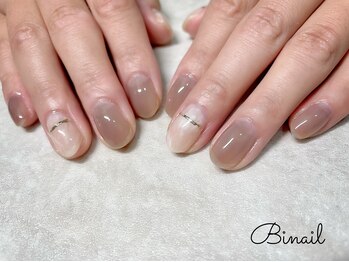 ビネイル(Binail)/ブラウン系シンプル