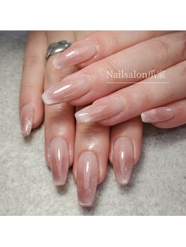 爪家/【全メニューオフ・ケア無料!】