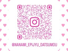 エピジュ(Epijyu)/お店のインスタ★