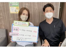 ほんじょう整骨院 美容整体/産後骨盤矯正/八幡西区