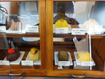 爪切り屋 足楽/【ニホンノオカシ春夏秋冬】