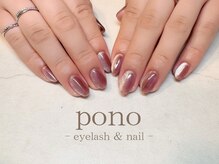 ポノ(pono)/マグネットワンカラー