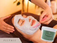 グレースフィオーレ 那覇店(gracefiore)/☆脂性肌ケアパック☆