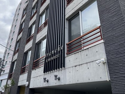 シノン(cinon.)の写真