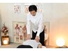 メンテナンス回数券をお持ちの方はこちら