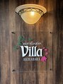 アジアンリラクゼーション ヴィラ 秋葉原(asian relaxation villa)/asian relaxation Villa 秋葉原店