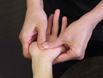 はんなり 本郷/ハンドオイル