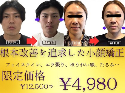 ヴィアス 名古屋高岳店(VIAS)の写真