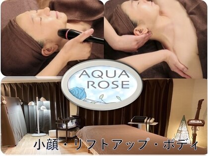 アクアローズ(AQUAローズ)の写真