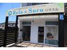 お化粧品やサプリ購入・ご相談の方(新規様可)